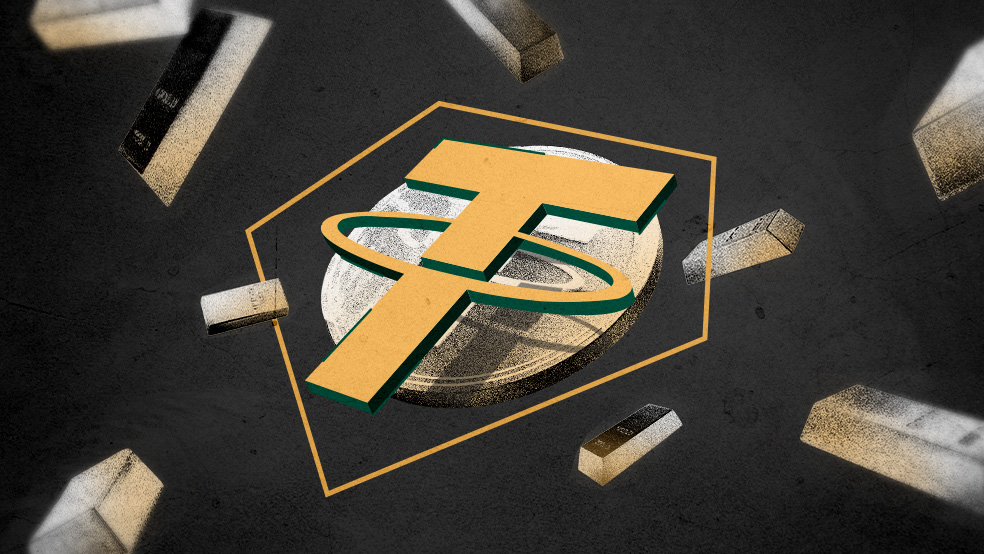 تتر گلد (Tether Gold) چیست و چگونه کار می‌کند؟