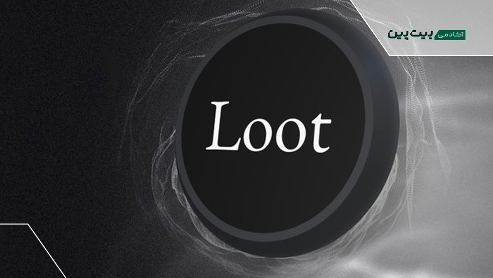 میم کوین ادونچر گلد