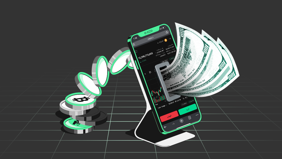 بهترین راه‌های کسب درآمد از ارز دیجیتال