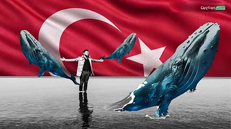 ترکیه در سال ۲۰۲۴، چارچوب نظارتی جدیدی را برای ارزهای دیجیتال تعریف می‌کند