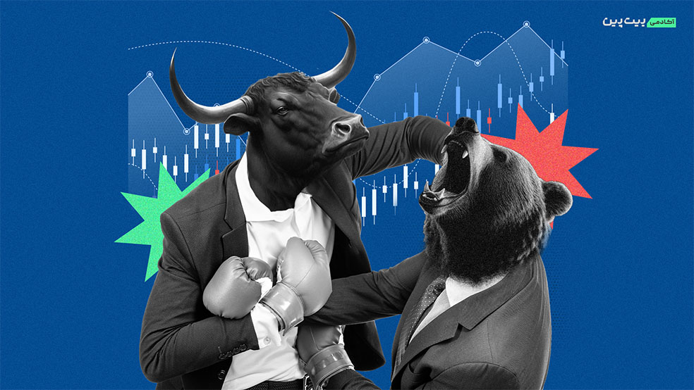 تحلیل هفتگی بیت کوین و بازار ارزهای دیجیتال: نبرد سنگین گاوها و خرس‌ها