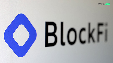 طرح ورشکستگی Blockfi تایید شد