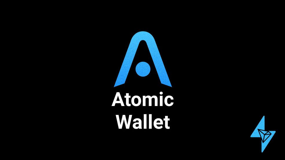 کیف پول نرم‌افزاری اتمیک