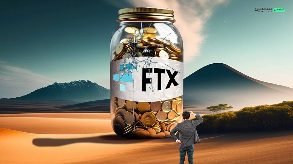 در سالگرد سقوط FTX، کدام ارزهای دیجیتال برنده بازار بودند؟