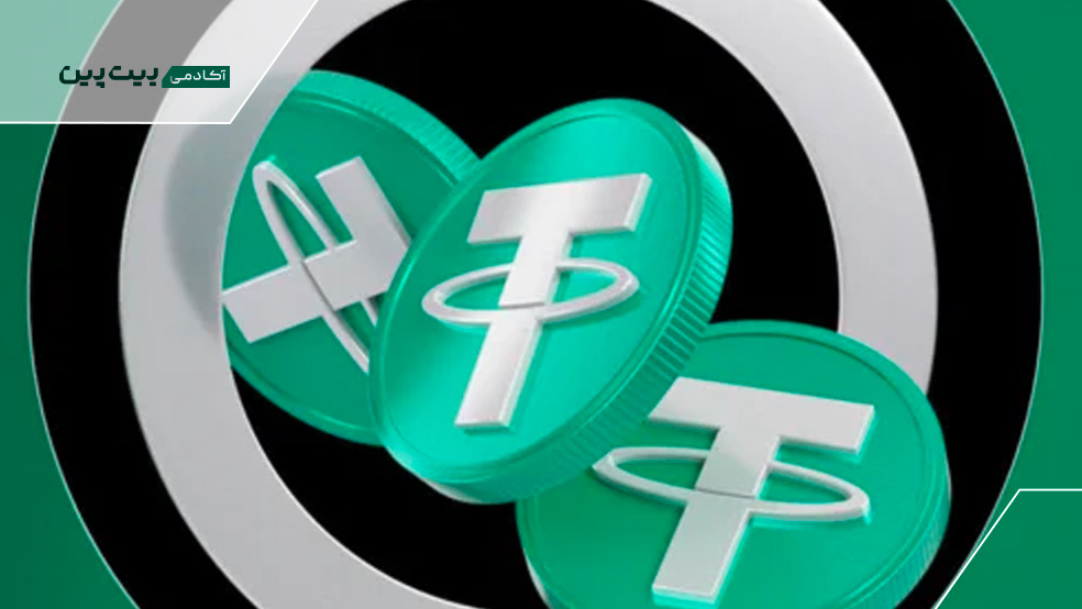 استخراج تتر با ماینر ممکنه؟