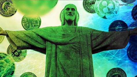 دولت برزیل قوانین مالیاتی جدیدی را برای ارزهای دیجیتال تصویب کرد