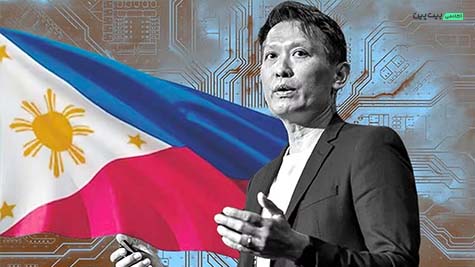 فیلیپین دسترسی به بایننس را در کشور مسدود می‌کند