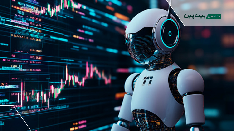 دریافت سیگنال ارز دیجیتال با هوش مصنوعی