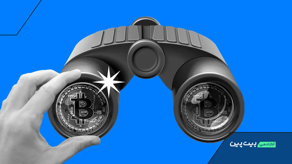 آینده ادغام هوش مصنوعی در کریپتو