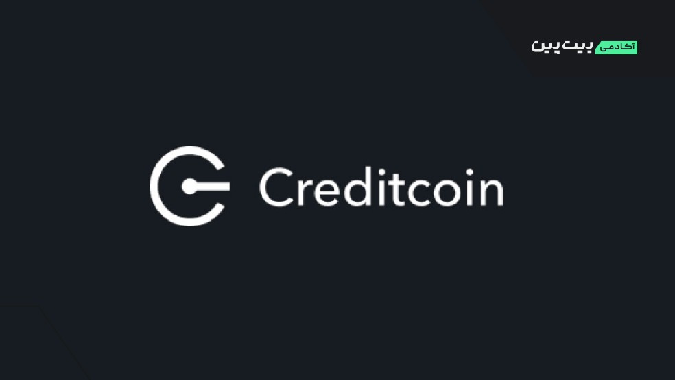 Creditcoin