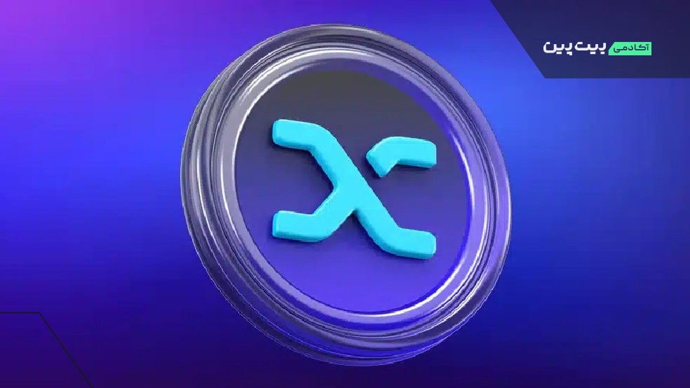 Synthetix