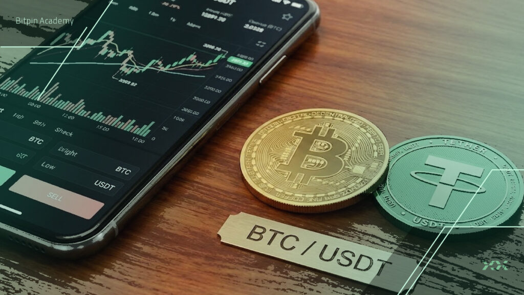 بیت کوین یا تتر؟ انتخاب بهترین ارز پایه برای سودآوری بیشتر در معاملات