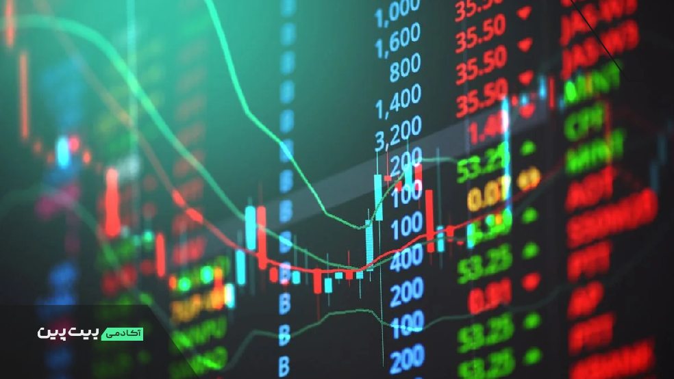 ارز دیجیتال بهتر است یا بورس؟ مقایسه بورس و ارز دیجیتال