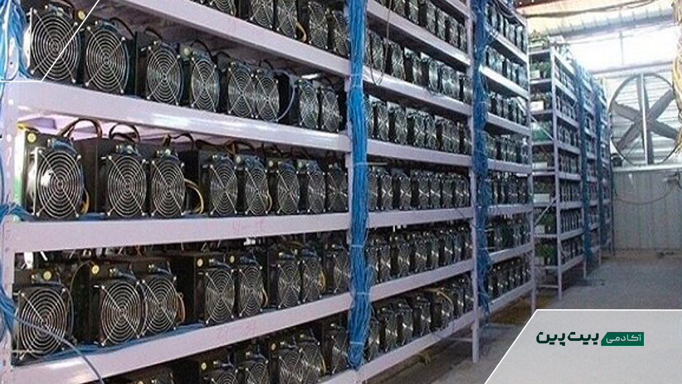 قوانین ماینینگ در ایران چیست
