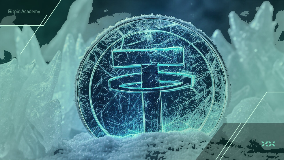 فریز شدن تتر (USDT) یعنی چه؟ چرا و چگونه اتفاق می‌افتد؟