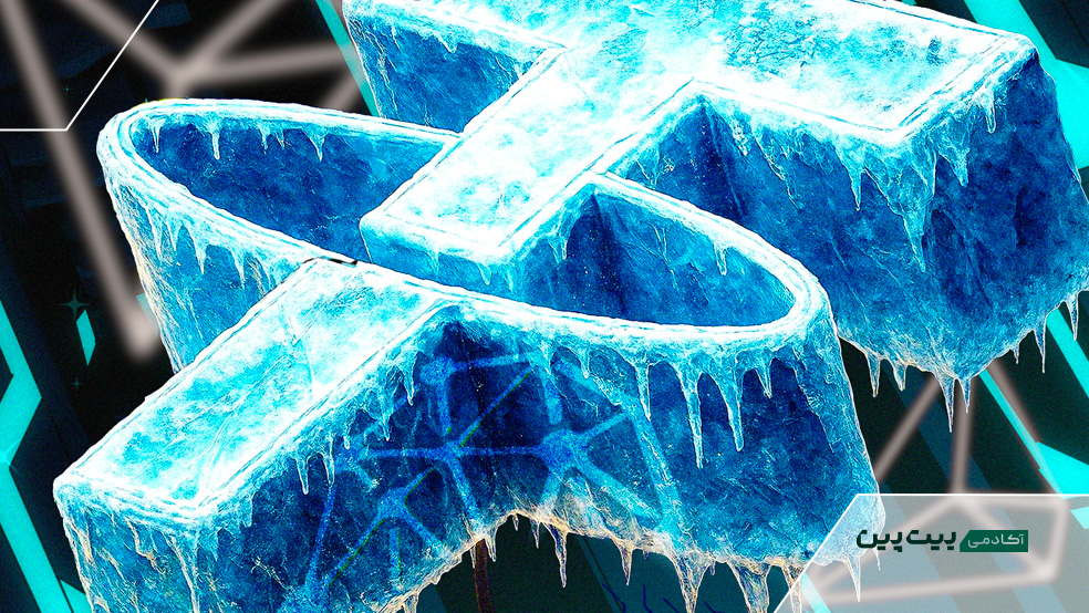 مسدود شدن تتر چیست