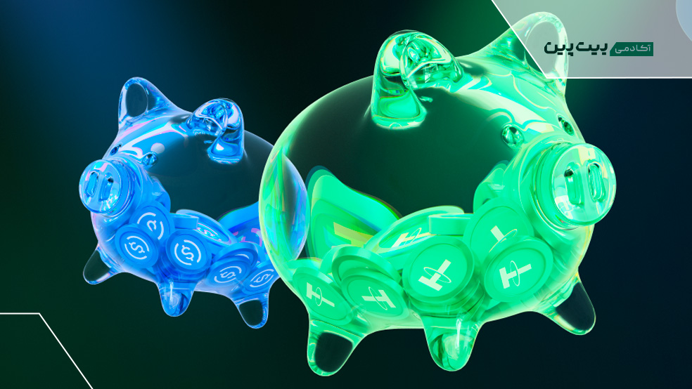 مقایسه تتر و یو اس دی کوین