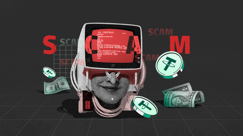 هشدار سایت‌های کلاهبرداری تتر را جدی بگیرید!