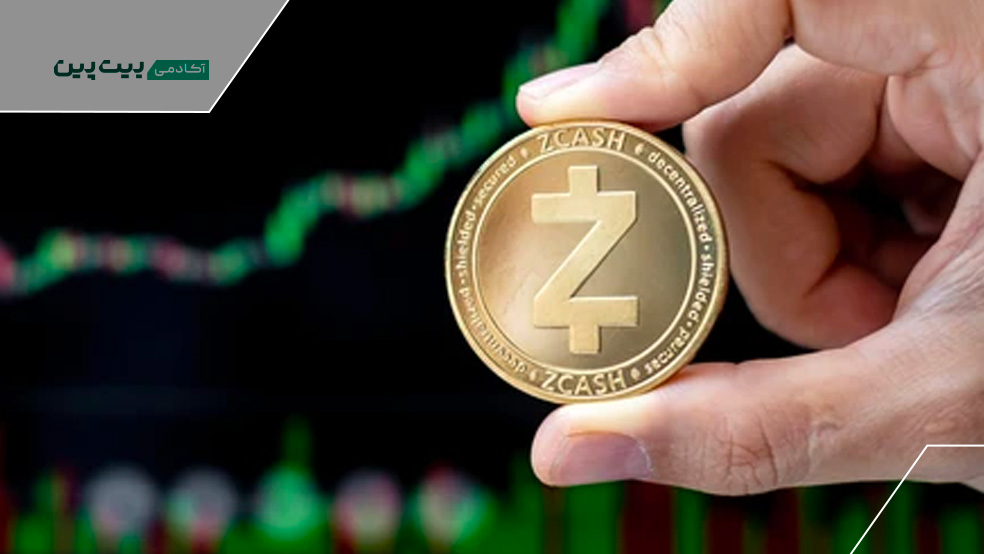 آشنایی با ارز دیجیتال زی کش