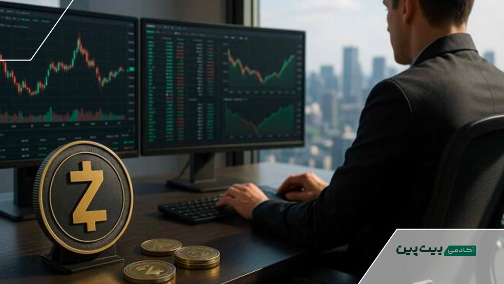 نظر تحلیلگران درباره آینده زی کش