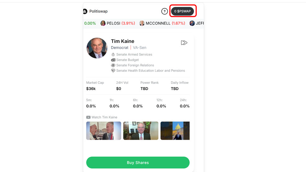 پولیتی سواپ