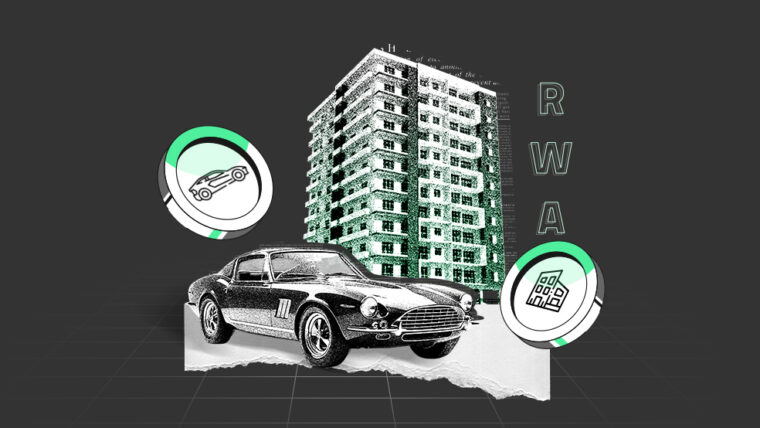 کاور پادکست چرا همه درباره RWAها حرف می‌زنند؟