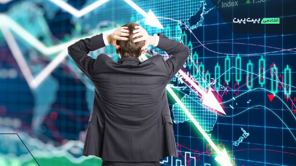 سه نمونه معروف از پنیک سل