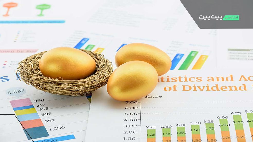 چرا فروش وحشت زده به اهداف مالی شما آسیب می‌رساند؟