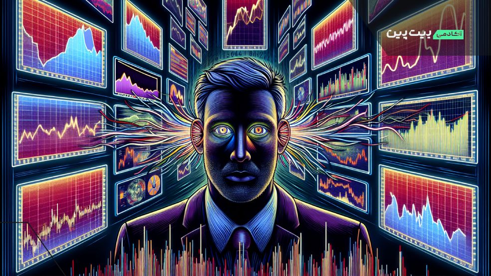 سوگیری تاییدی چیست؟