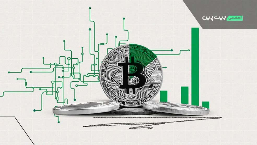 سوگیری تاییدی در زمین بازی ارزهای دیجیتال