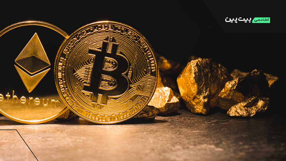 رشد قیمت طلا و بیت کوین و اتریوم در ماه اکتبر