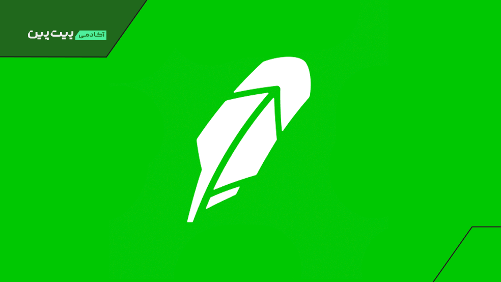 سهام توکنیزه شده Robinhood چیست