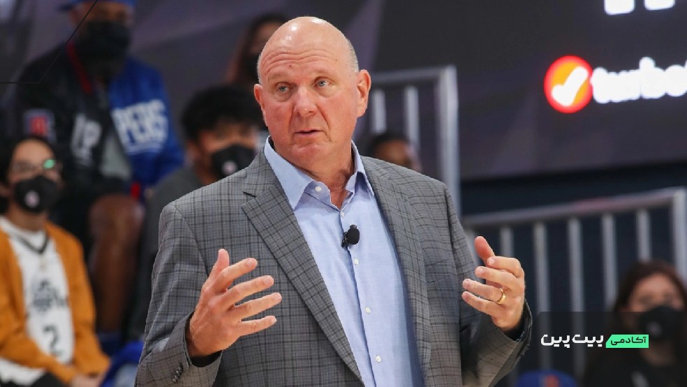 استیو بالمر (Steve Ballmer)