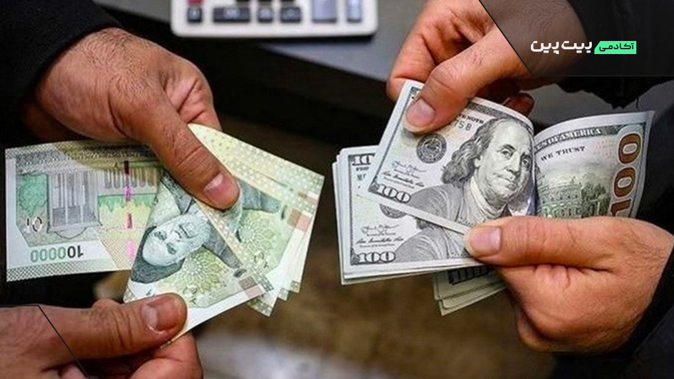 قیمت دلار تا پایان ۱۴۰۴ در ایران