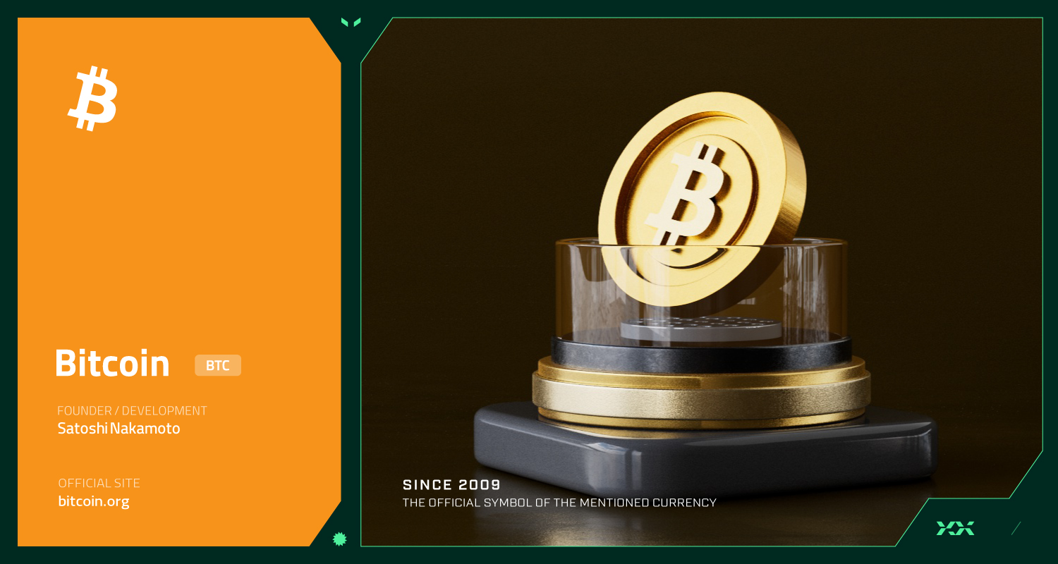 درباره ارز دیجیتال بیت کوین (BTC)