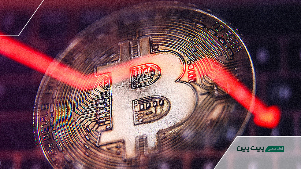 هشدارهای همیشگی شیف درباره بیتکوین