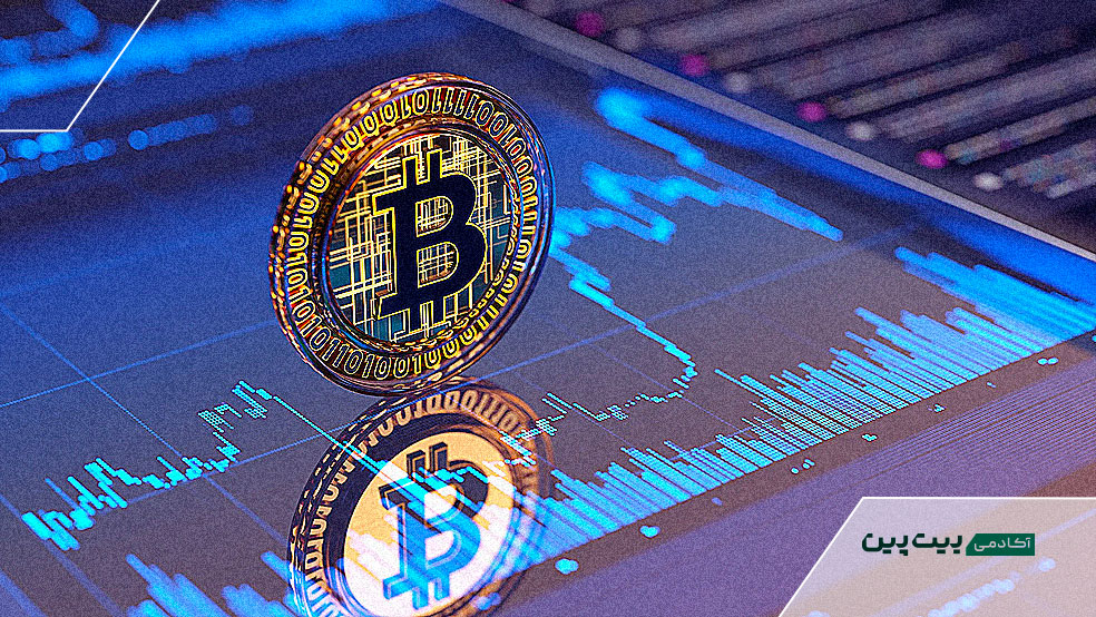 چالشهای استخراج و نوسان بیتکوین