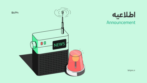 راهنمای مدیریت معاملات در صورت بروز اختلال در اینترنت کشور