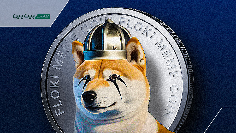 فلوکی (FLOKI) آماده شکستن سقف مقاومتی است