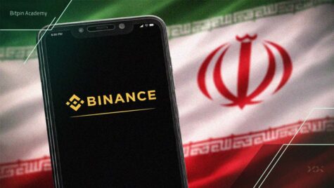 هشدار: تشدید حساسیت بایننس بر فعالیت کاربران ایرانی در این پلتفرم!