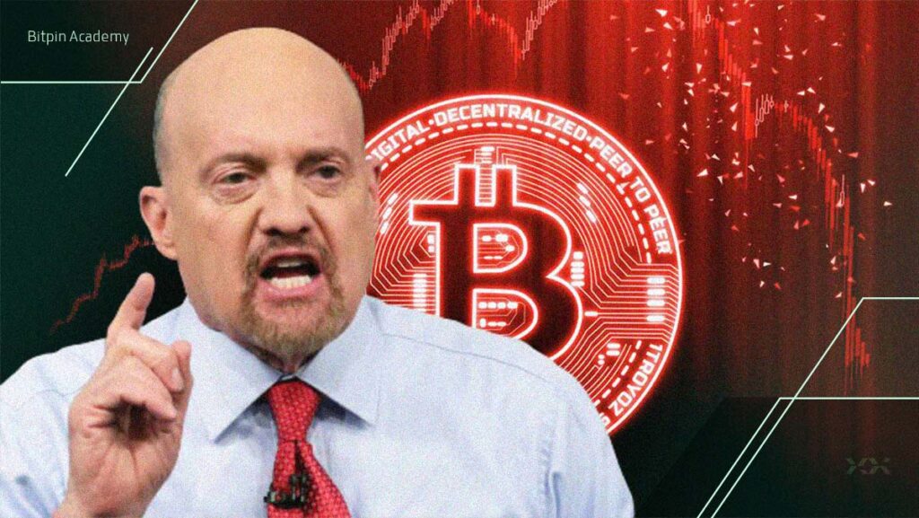 جیم کریمر: بیت کوین مدت زیادی در قیمت‌های کنونی نمی‌ماند!