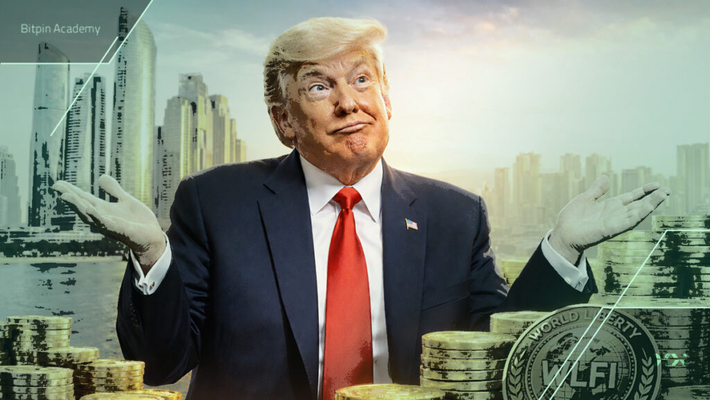 ترامپ و ورلد لیبرتی فایننشال