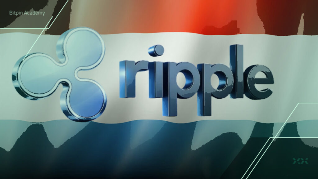 ریپل - لوکزامبورگ