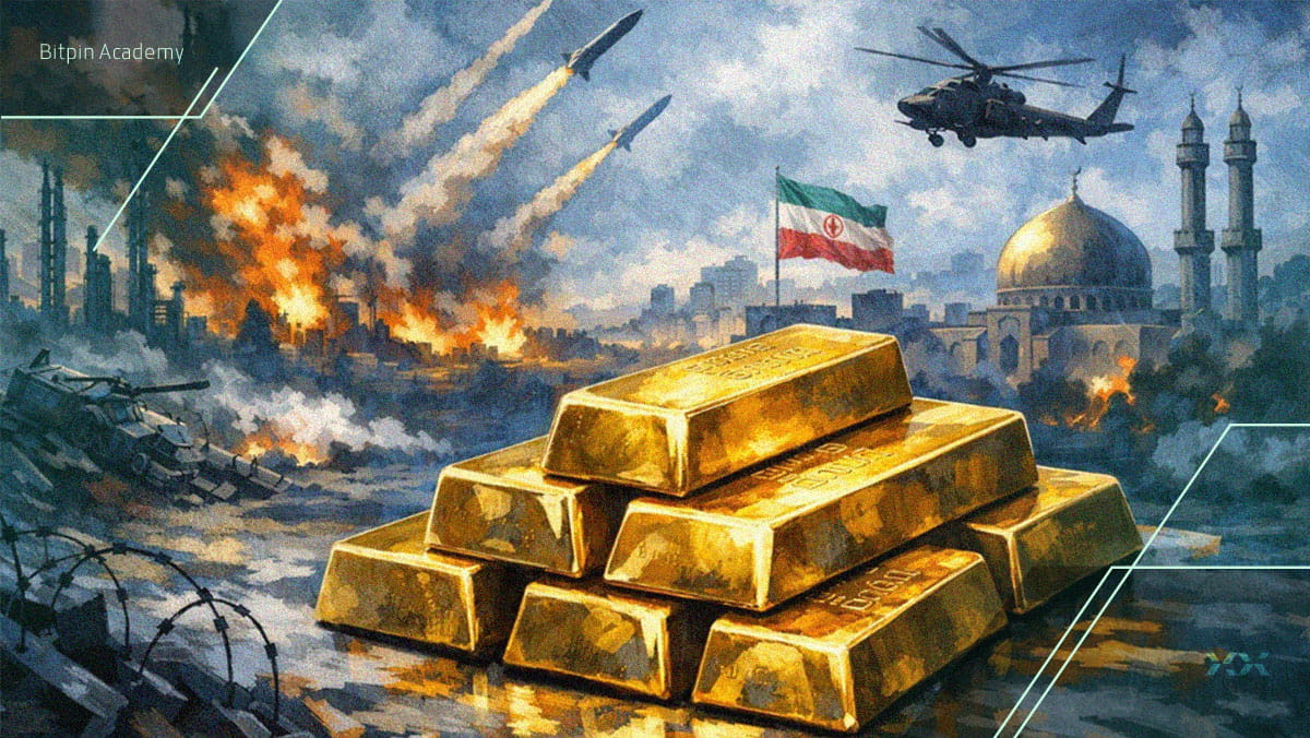 چرا قیمت طلا با وجود جنگ ایران سقوط کرد؟