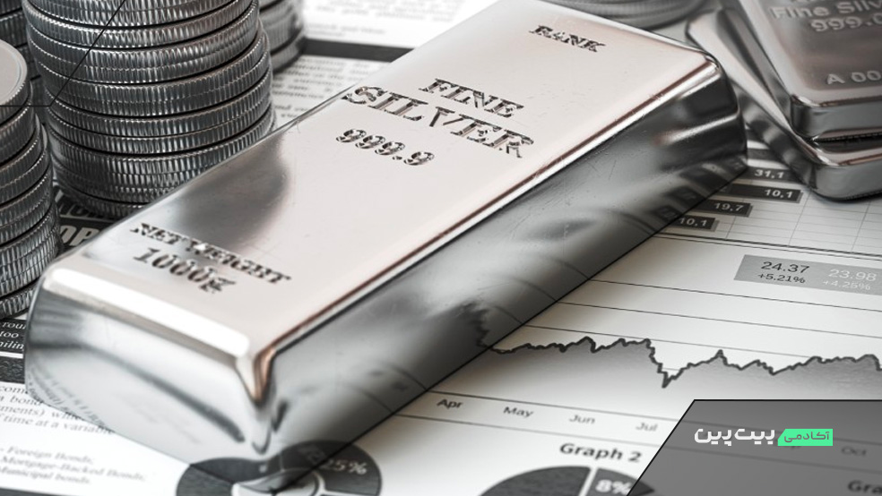 عوامل موثر بر قیمت نقره دیجیتال