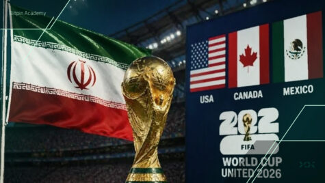 ایران در جام جهانی ۲۰۲۶