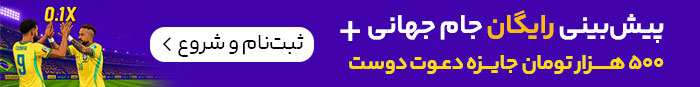 بنر تبلیغاتی