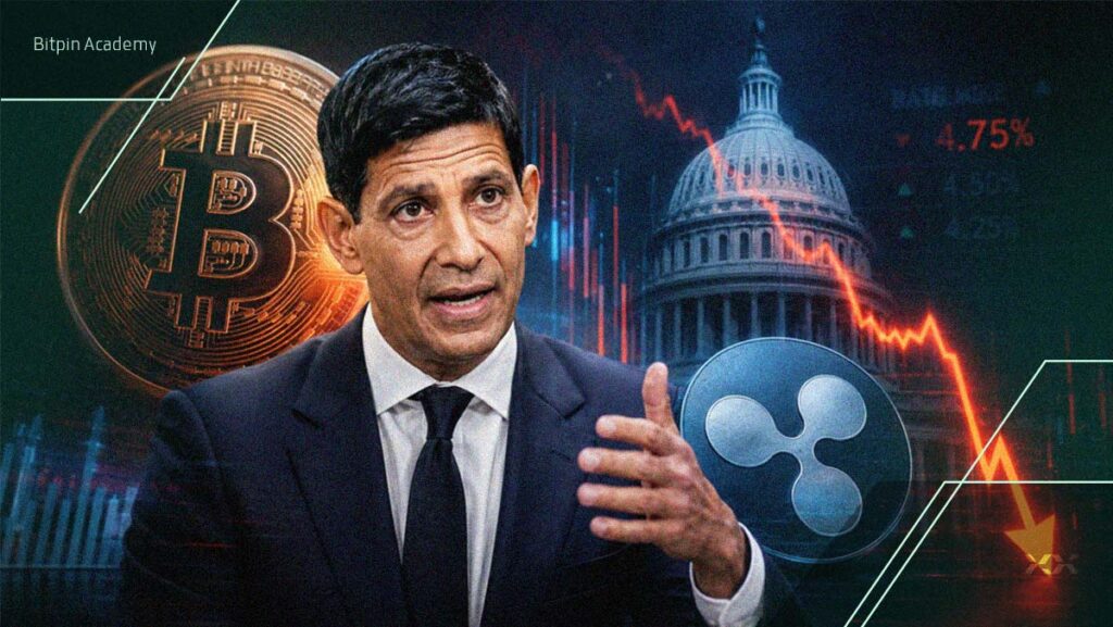 افت بیت کوین و XRP تحت فشار افزایش نرخ بهره آمریکا