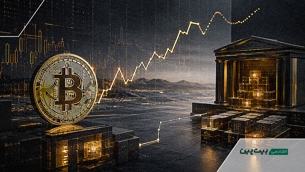 آینده قیمت بیت کوین و نقش Strategy در ادامه روند بازار