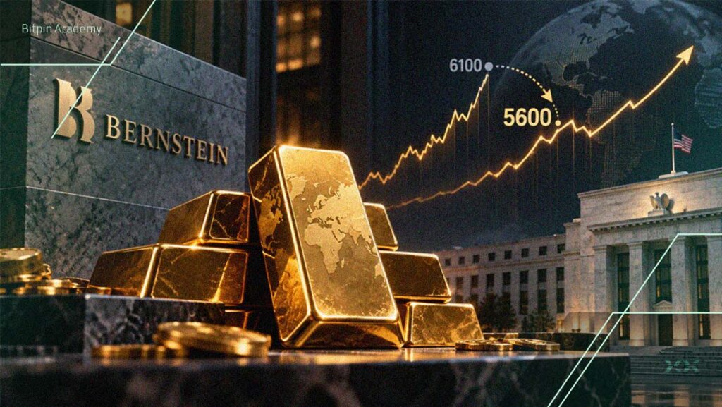 پیش‌بینی قیمت طلا و هدف ۵۶۰۰ دلاری برنشتاین
